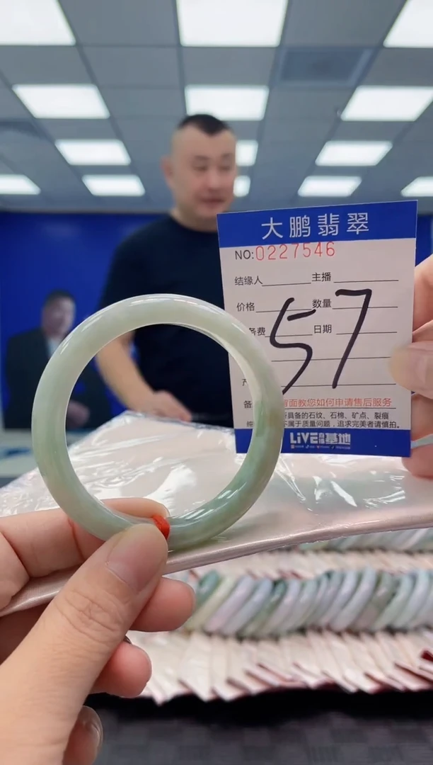 未镶嵌手镯翡翠AAAAAAAAAA