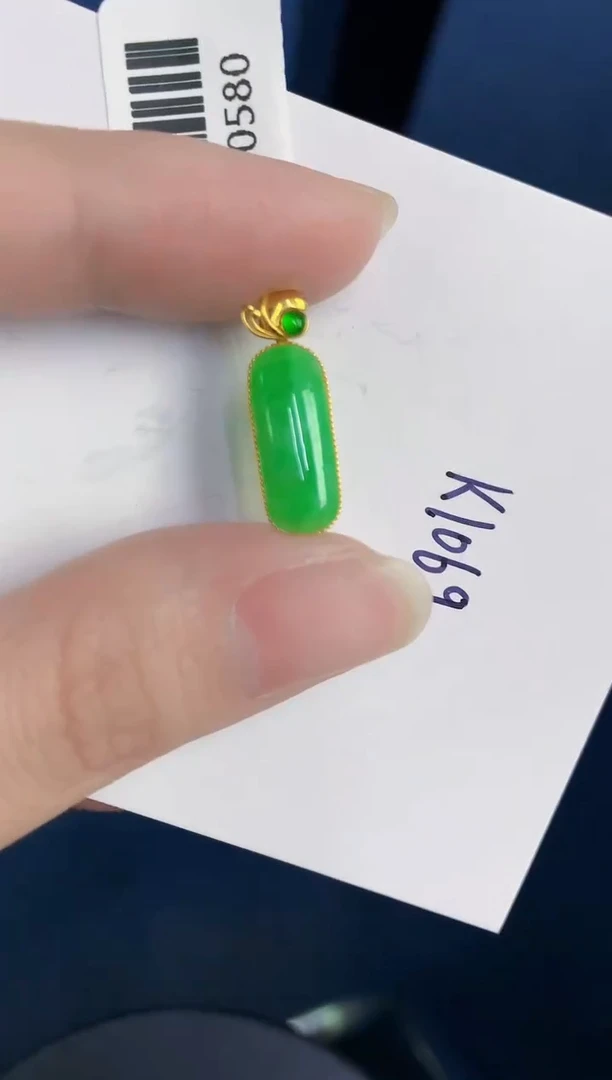 颈饰18K金镶嵌翡翠天然翡翠缅甸A货
