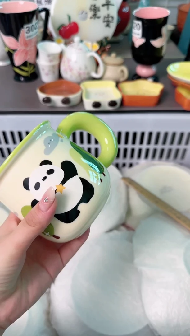 瓷片601默认微瑕谨慎参怕库存1件