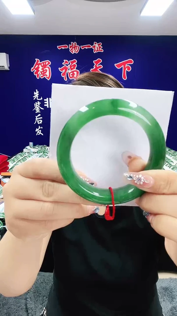 未镶嵌手镯石英质玉（非洲翠）11