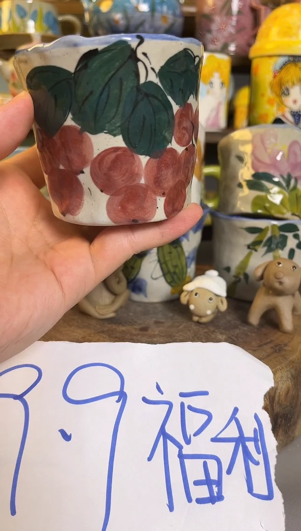 杯子景德镇手工手绘陶瓷
