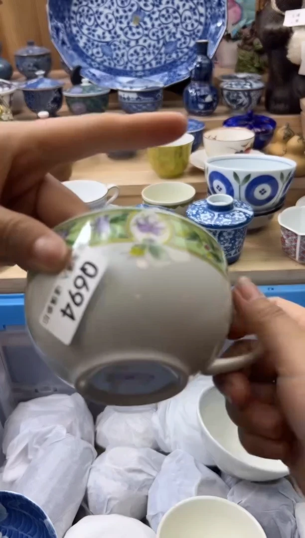 【闪购商品】瓷片694qqqqqqqqqqqq