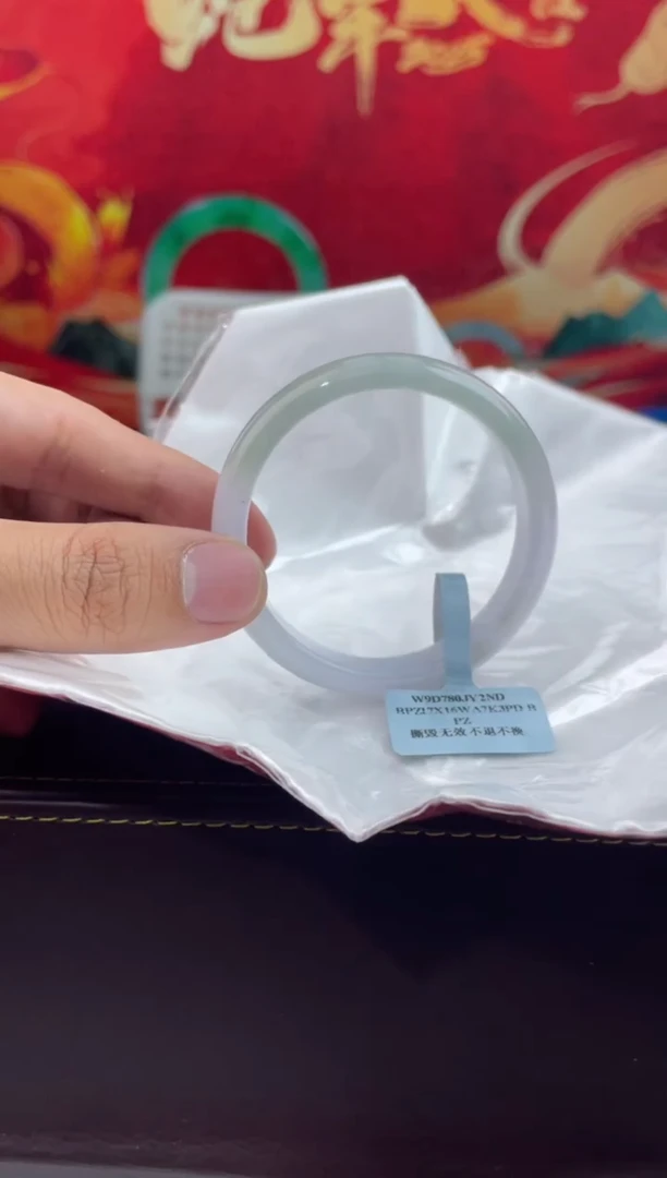 【闪购商品】翡翠手镯未镶嵌4翡翠手镯