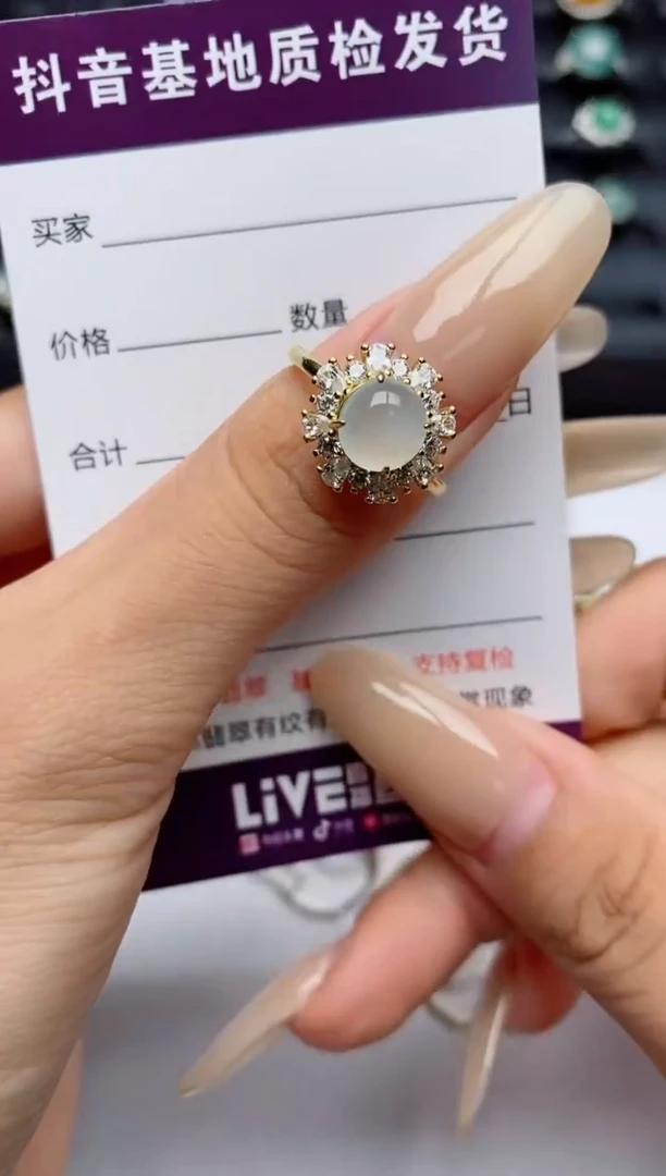 翡翠戒指银S925镶嵌.