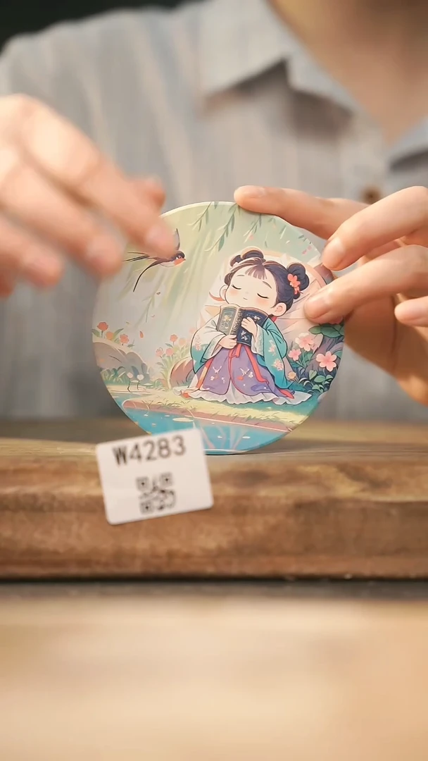 【经典福利】/ 杯垫@@W4283