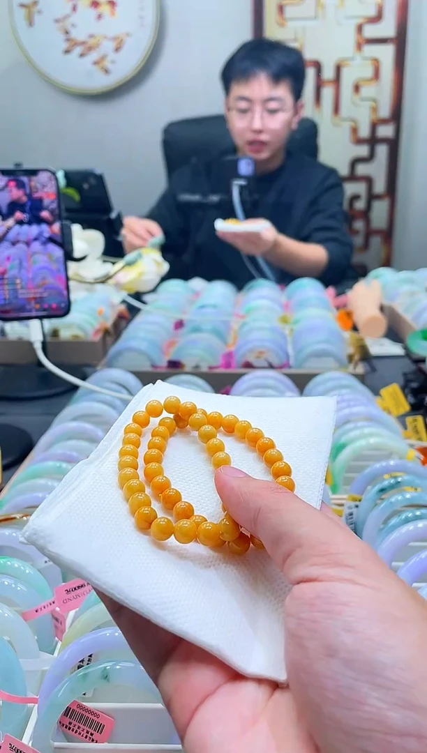 未镶嵌手链翡翠黄翡手串