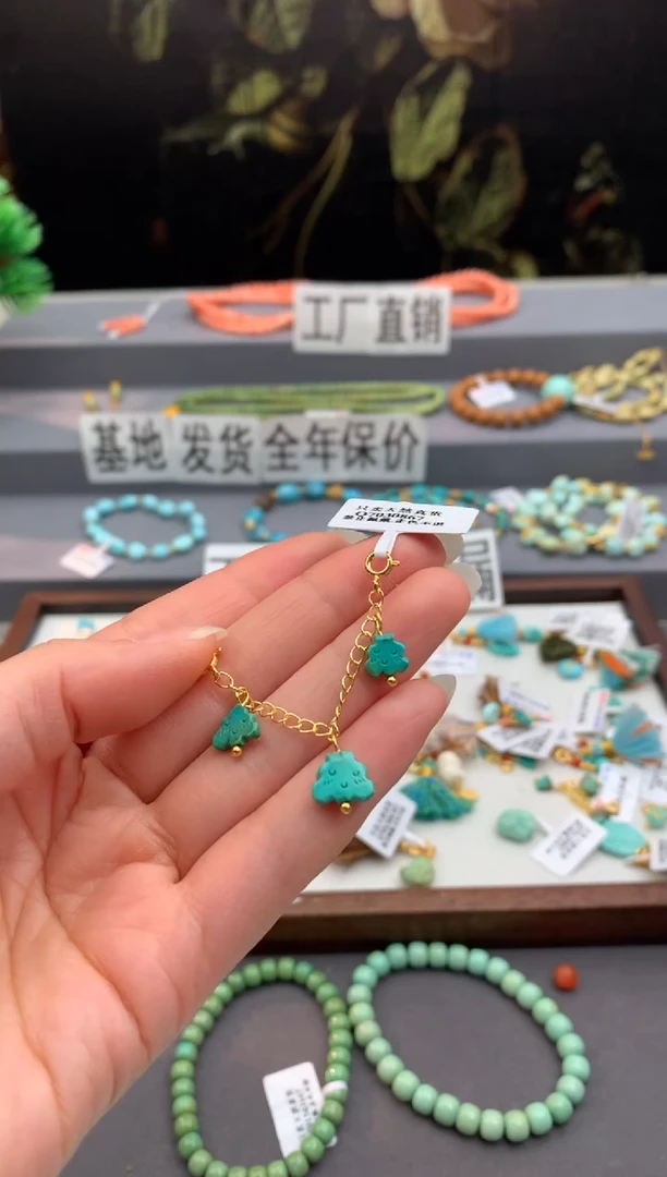 未镶嵌提溜南红玛瑙茜.F136