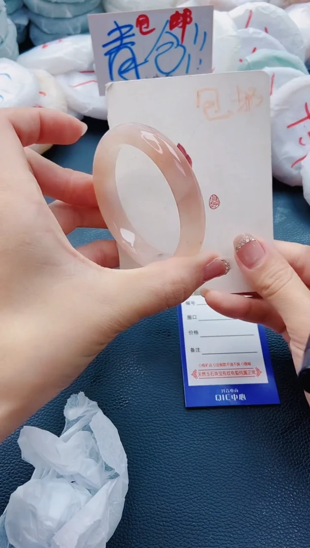 石英质玉手镯未镶嵌H96-55-56