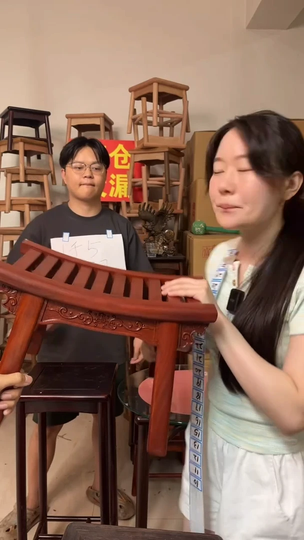 花梨木类刚果花梨马鞍凳洗澡凳元宝凳月牙凳