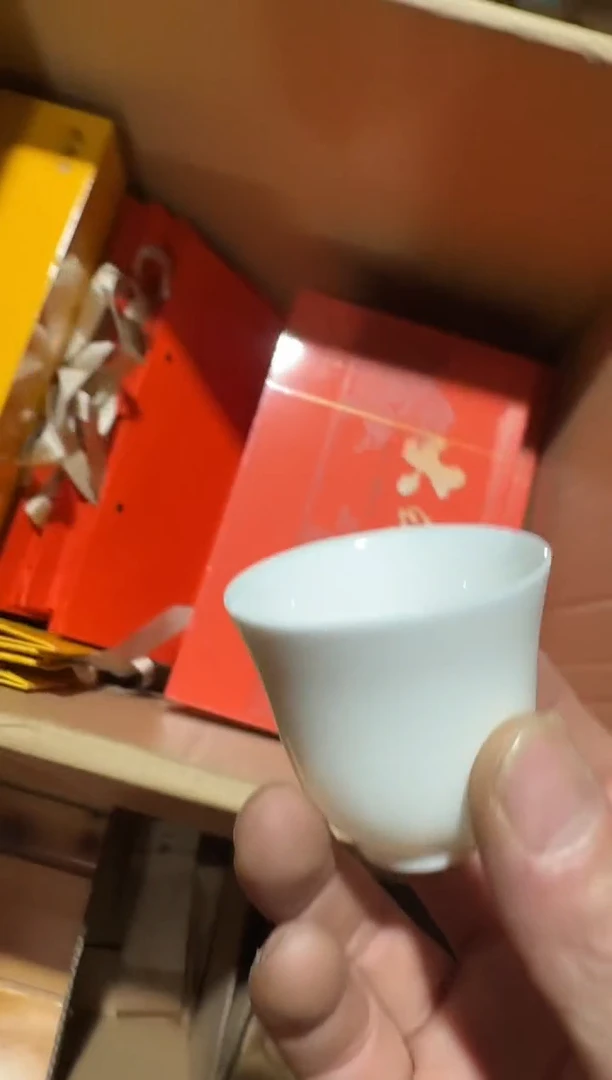 橙色大红6小盒礼盒主人杯