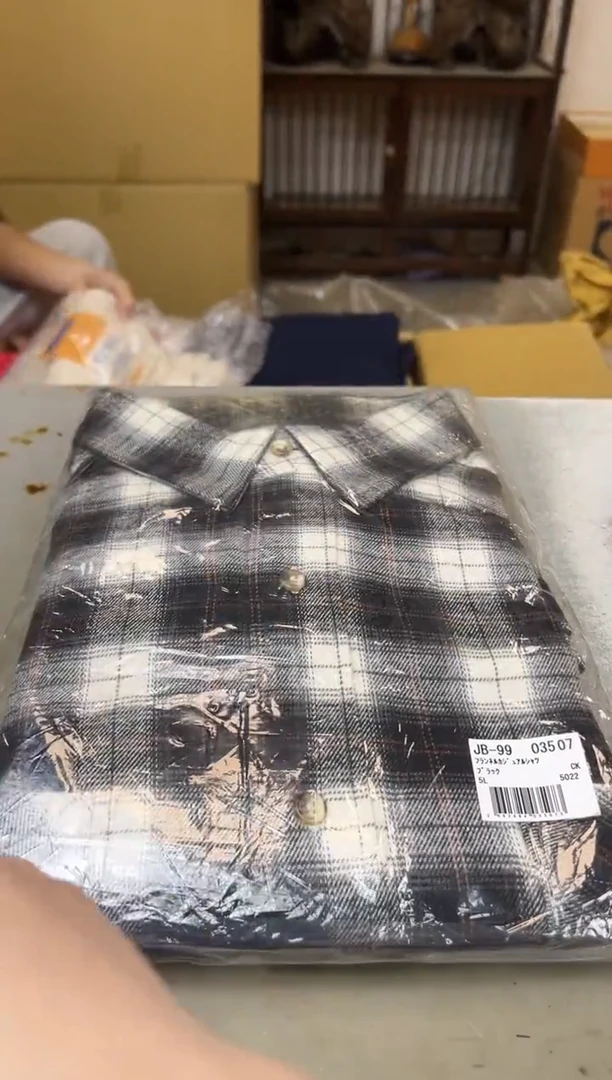 瓷片609聚宝缘海陶精选
