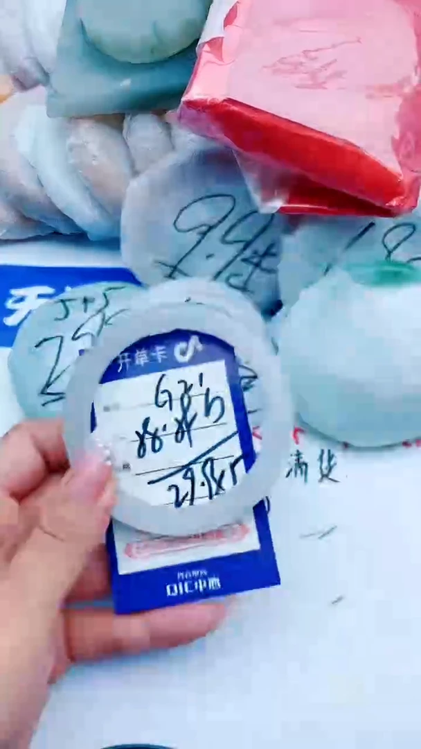 石英质玉手镯未镶嵌G21+58-59