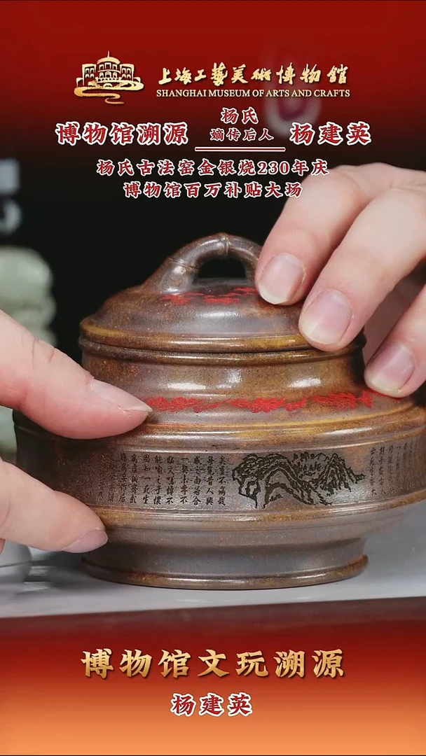 茶壶紫砂紫砂茶壶17
