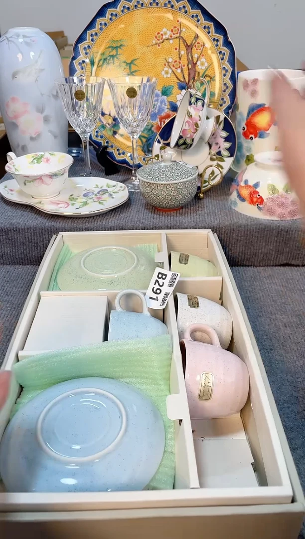 瓷片闪购闪购闪购闪购