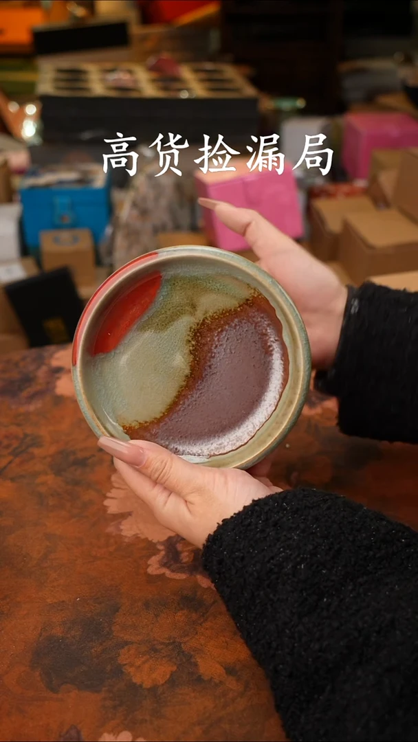 陶瓷茶具（无礼盒@@T852