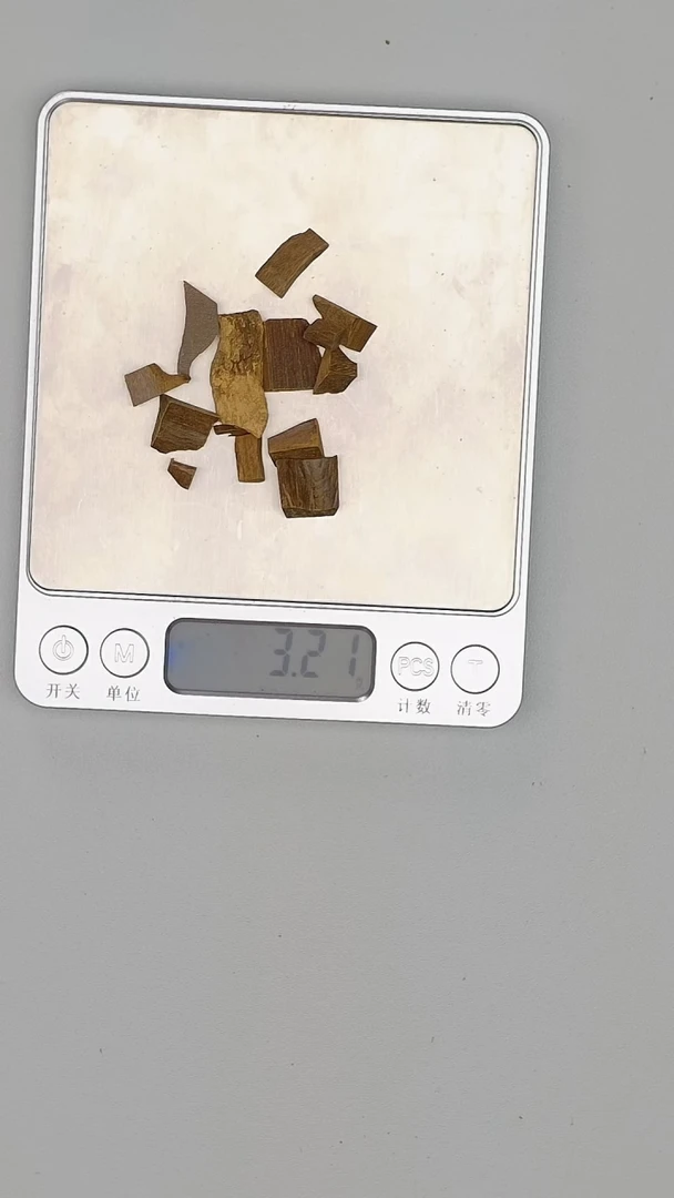 【闪购商品】沉香沉香碎屑加雅布拉熏香料3.2g