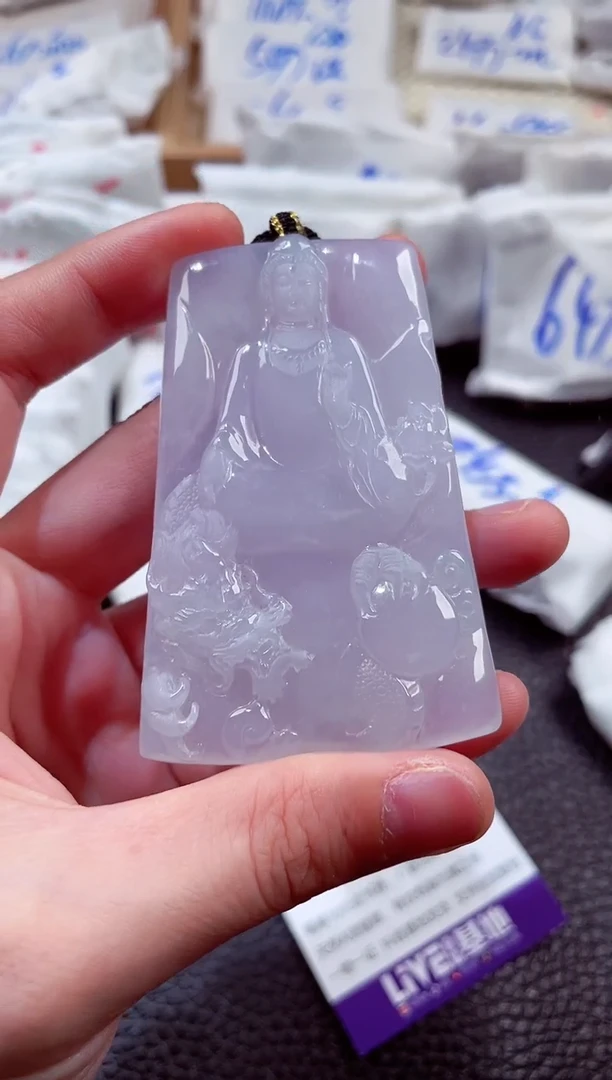 翡翠未镶嵌颈饰00001047御龙观音