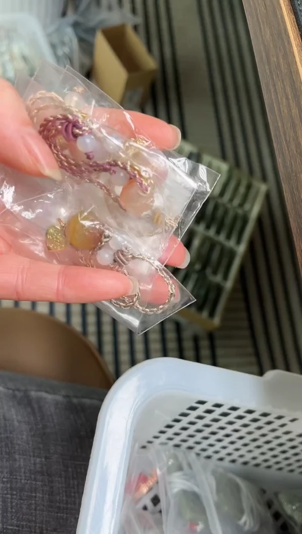 【闪购商品】玛瑙/玉髓手链未镶嵌手链G-1 发其一