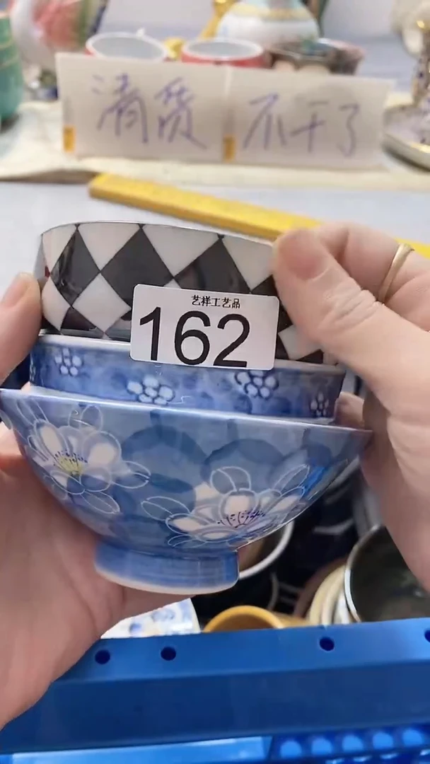 瓷片小*?162瓷片瓷片瓷片瓷片