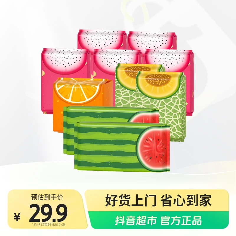 植护水果卫生巾护垫日夜用5包组合超薄透气卫生棉学生少女姨妈巾