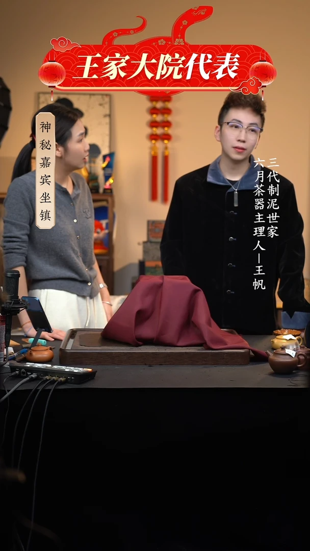 【闪购商品】紫砂茶壶六月茶器甄选紫砂