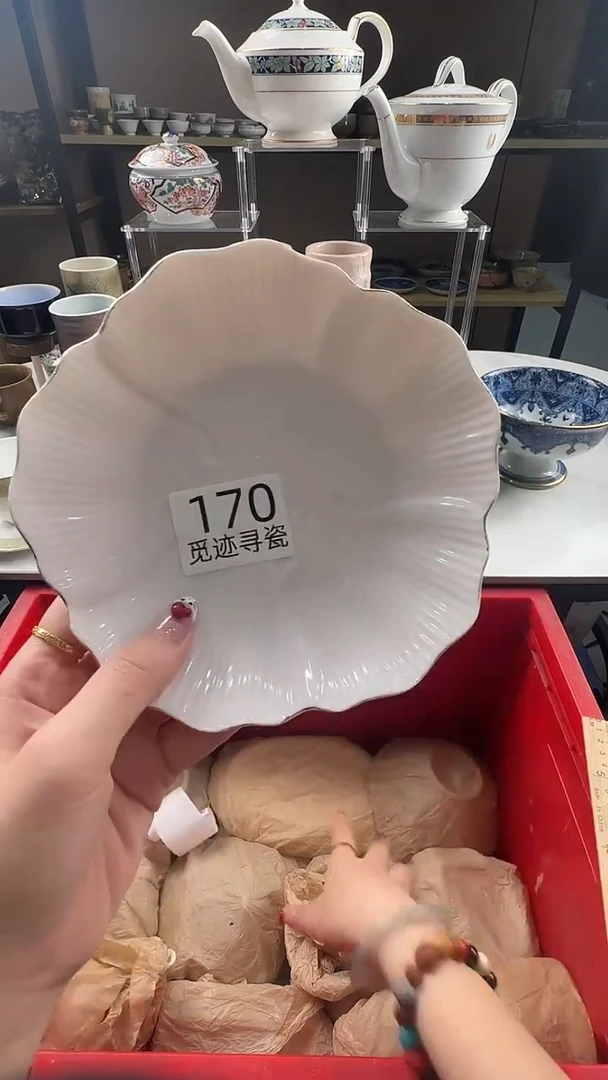 瓷片糊*仙感谢您的支持选购！