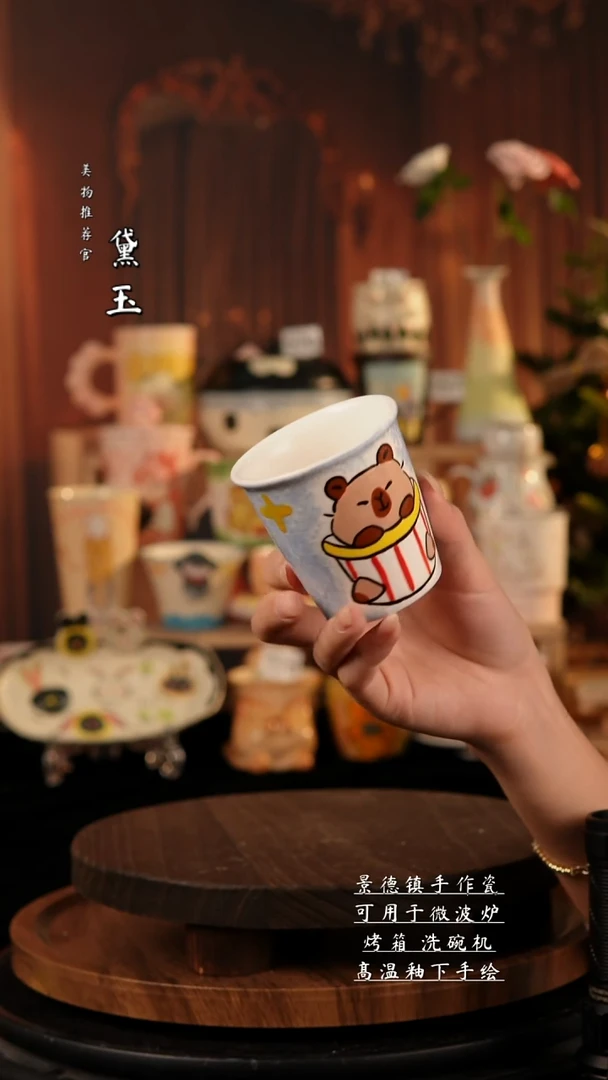 景德镇纯手工陶瓷