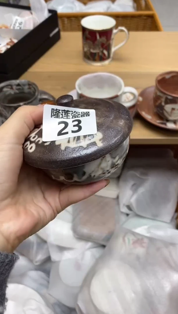 瓷片心****愿隆莲全球选好物精选