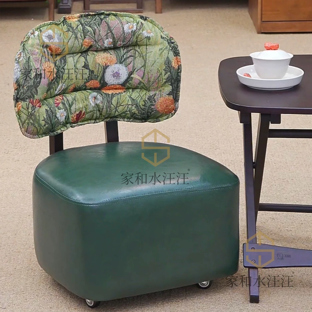 【春晓超级溜溜椅】实木家用靠背客厅沙发软包矮凳