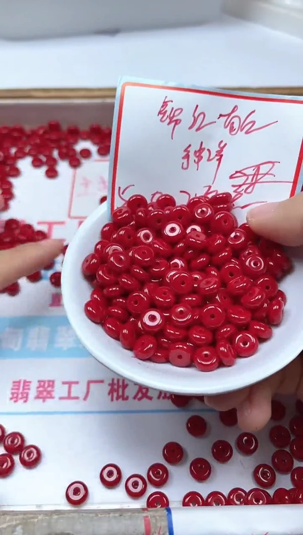 南红玛瑙散珠未镶嵌M953锦红南红算盘5*8mm20颗8元