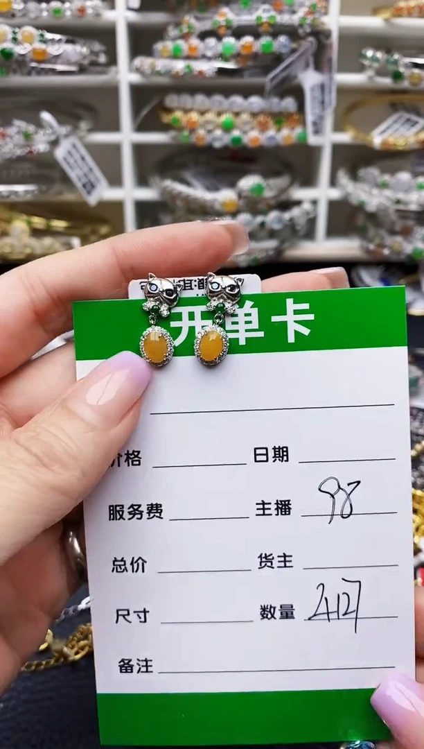 翡翠戒指银S925镶嵌4127