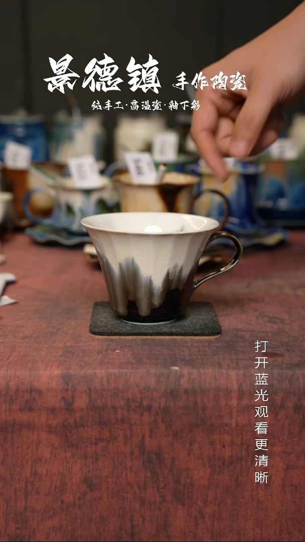 原创景德镇手工高温陶瓷790