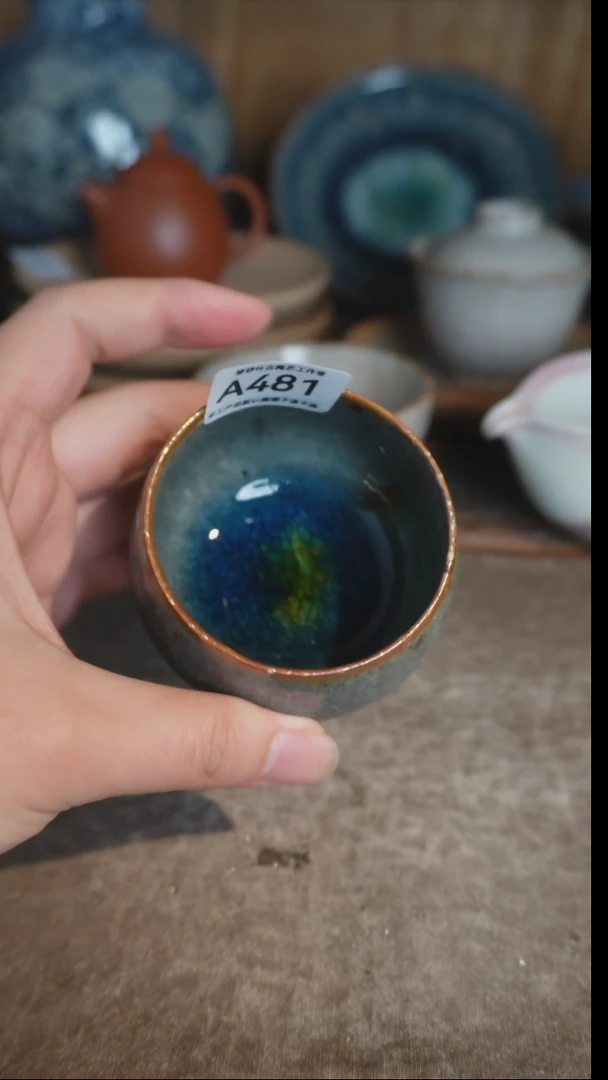 【闪购商品】A481号直播拍品，一物一拍