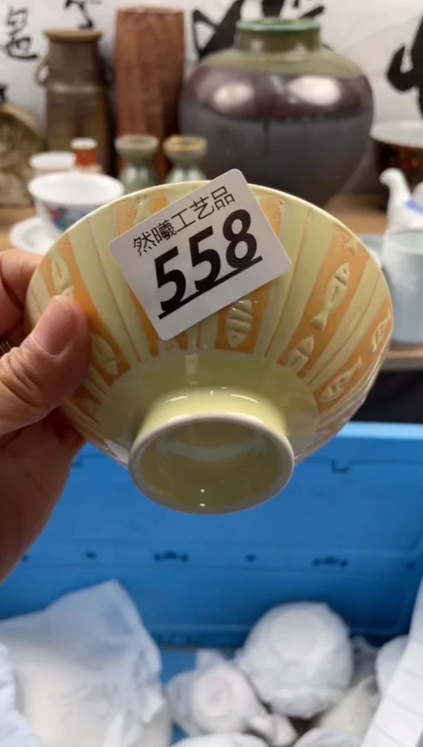 【闪购商品】瓷片558然曦海外工艺品18包邮