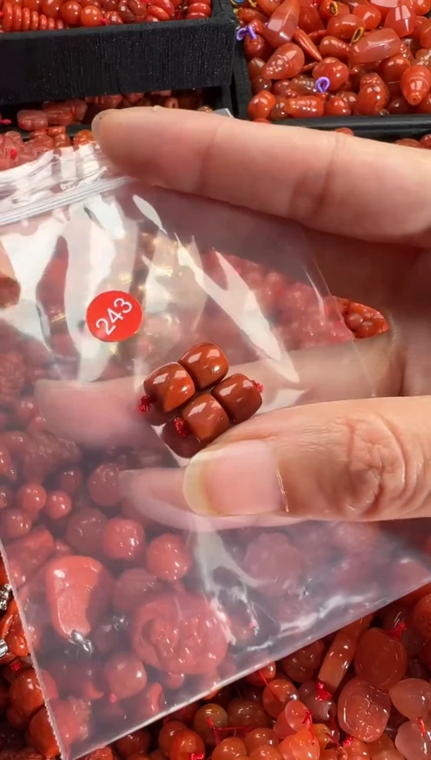 【闪购商品】南红玛瑙颈饰未镶嵌1