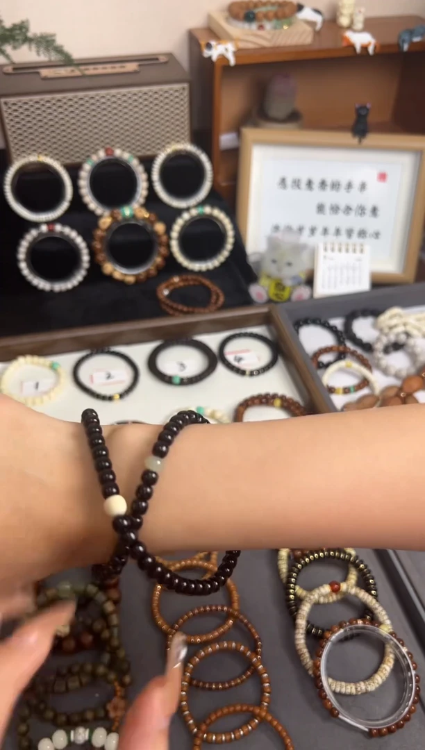 手串椰蒂黑金卡6椰蒂双圈手串