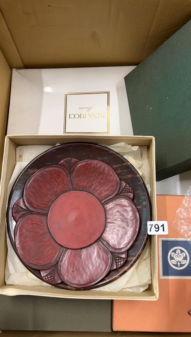 【闪购商品】瓷片791中古商品谨慎参拍