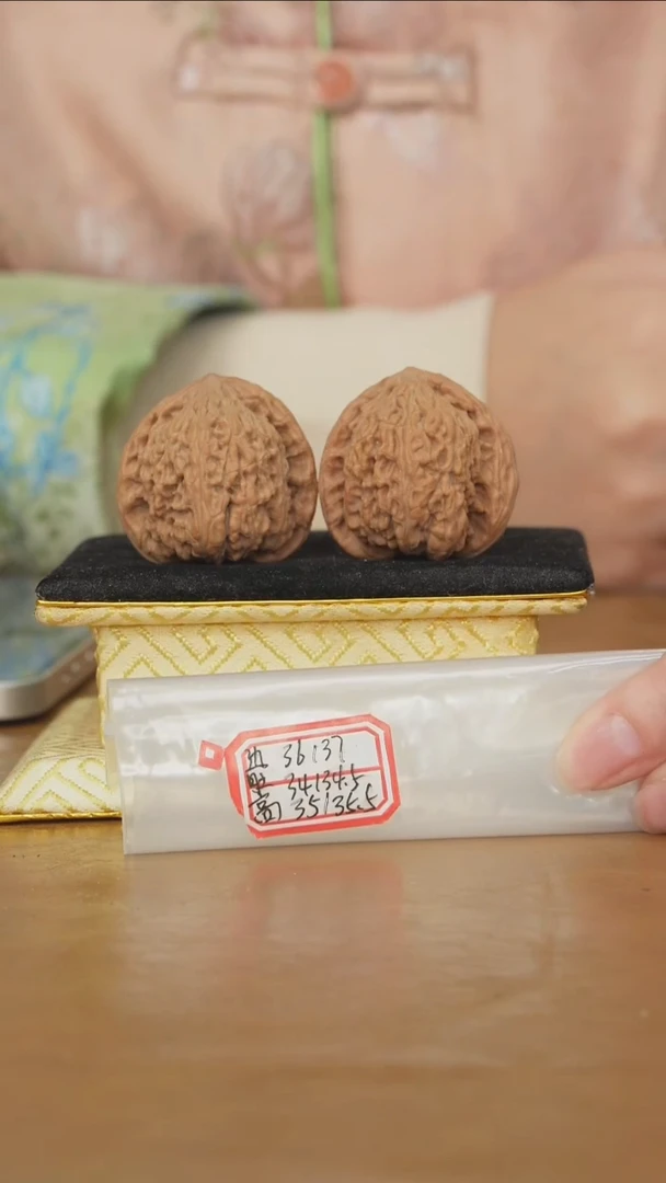 把件文玩核桃密纹狮子头