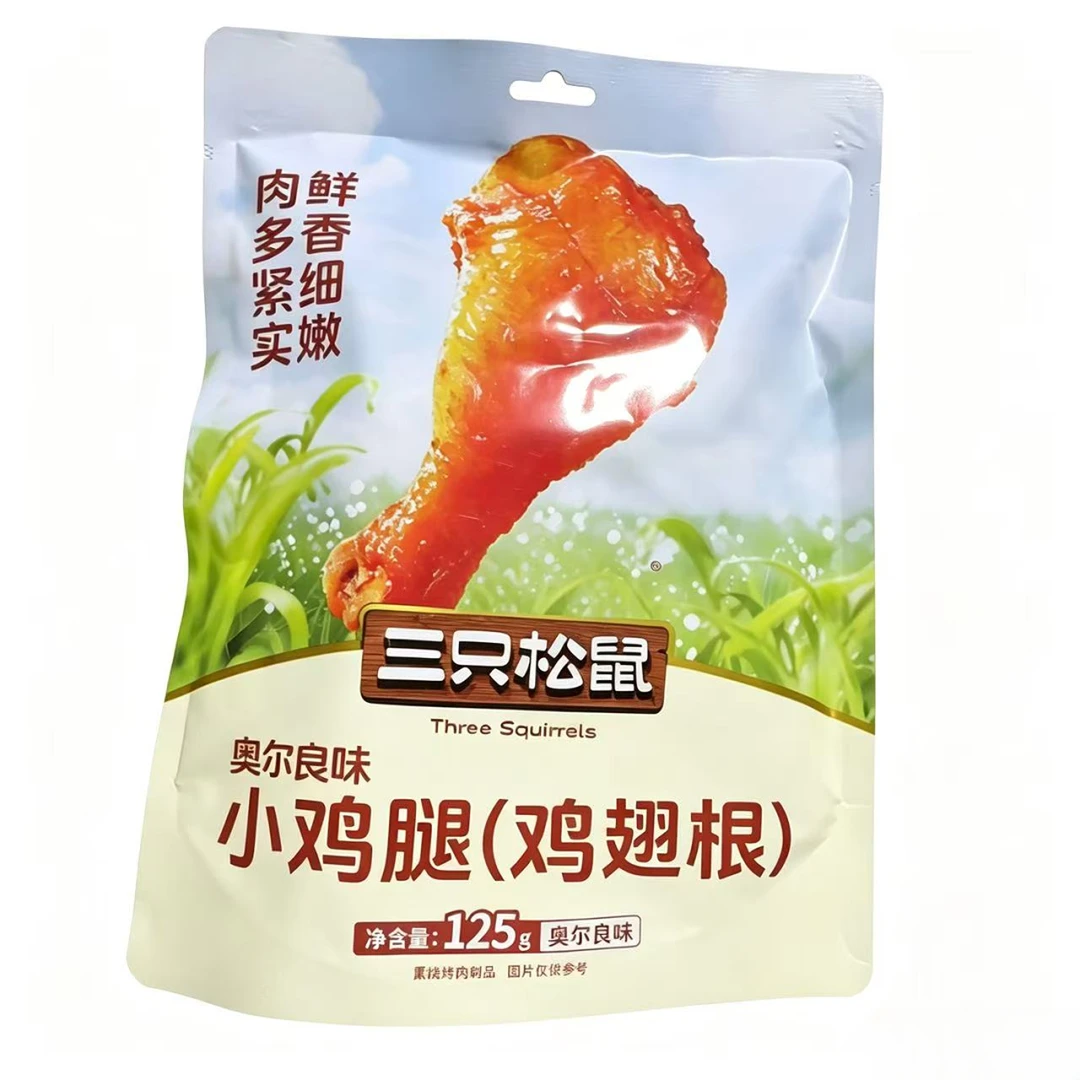 【保质期12月】三只松鼠小鸡腿(鸡翅根)奥尔良味