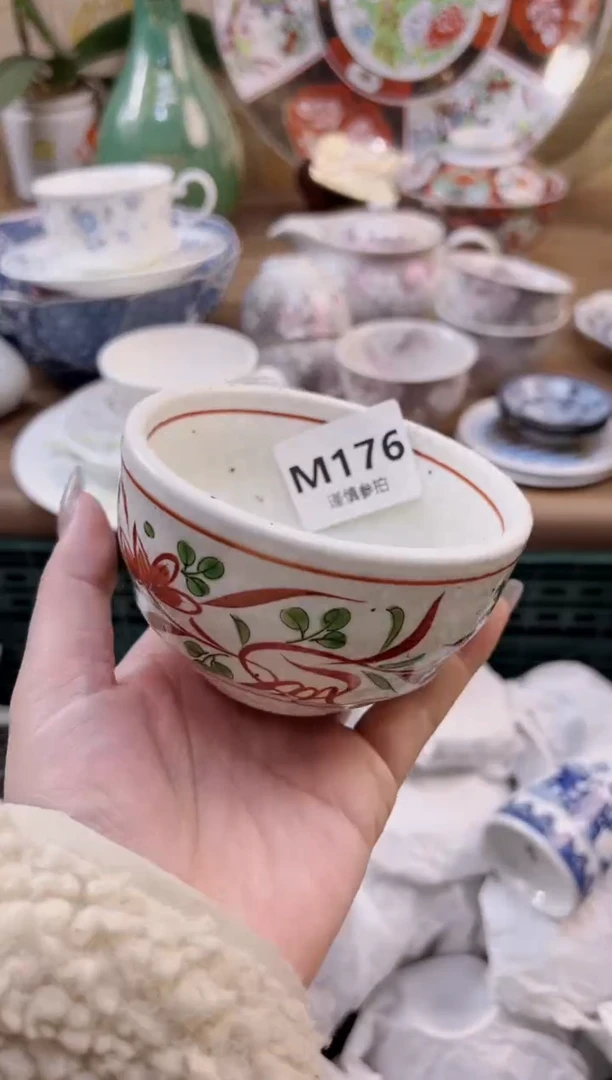 【闪购商品】杯            176