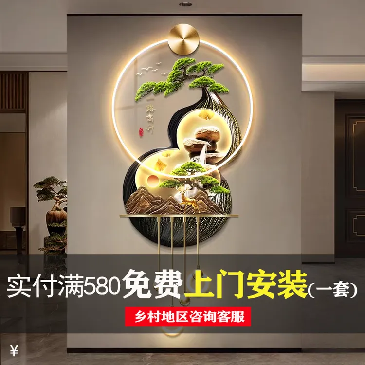 2025年高端新中式玄关装饰画大气葫芦走廊过道挂画入户门立体壁灯