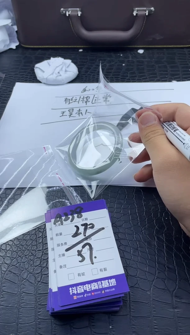 时尚大女王女款精美美人镯A239