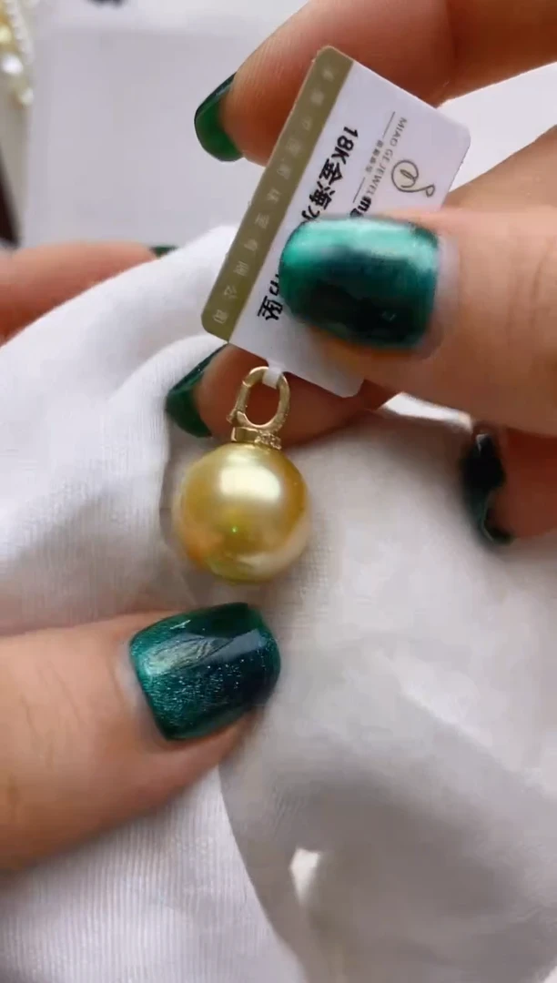 18K金镶嵌海水珍珠吊坠105