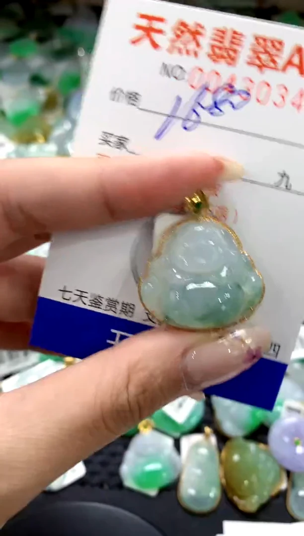 翡翠18K金镶嵌颈饰1111111111111111