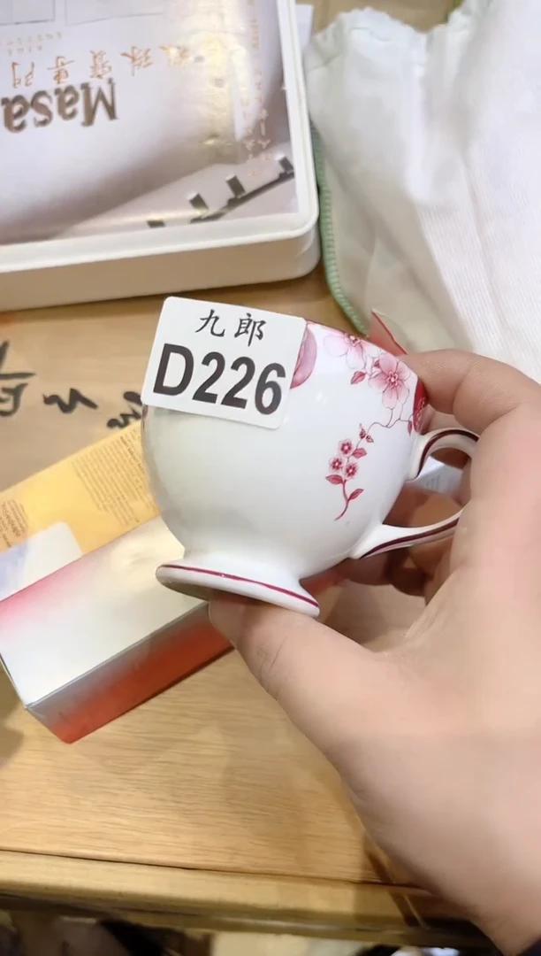 沏***茶226沏一杯清茶沏一杯清茶