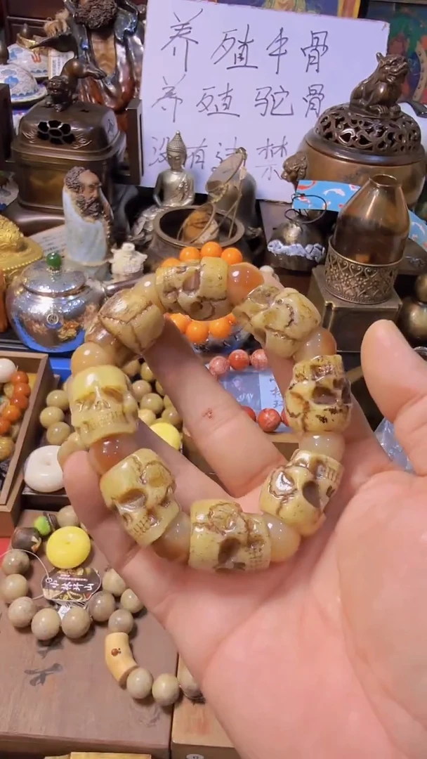 大叶紫檀（黑酸枝木类）回流直播间手把件摆件