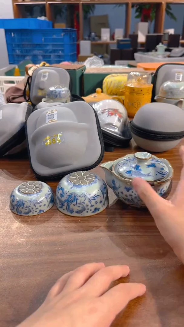 寻茶陶瓷茶具福利