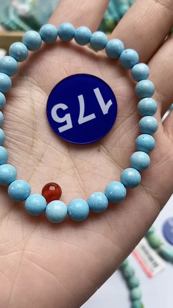 【闪购商品】玛瑙/玉髓珠子未镶嵌175