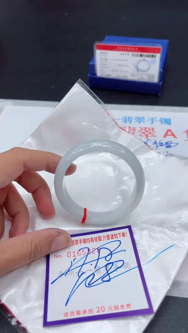 未镶嵌手镯翡翠1111111