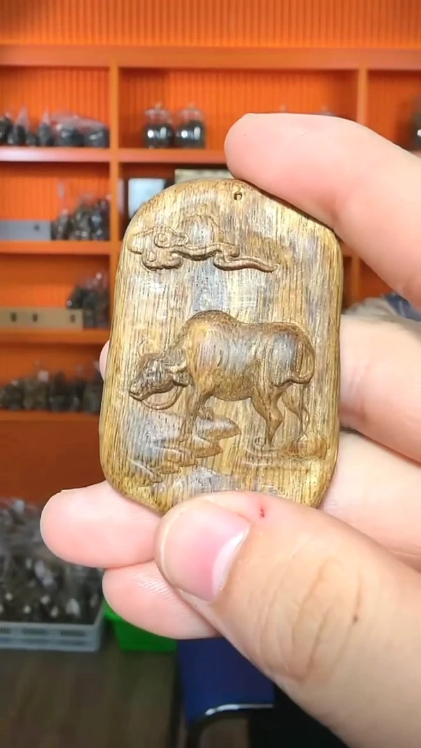 沉香吊坠344号生肖牛多样性发一